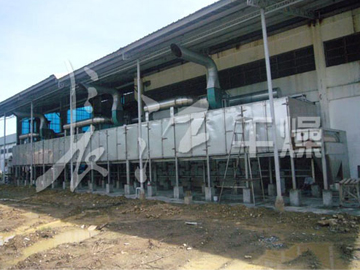 單層帶式干燥機(jī)